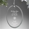 Ornament