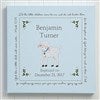 Baptism Blessings Personalized Canvas Print - 12x12 - 6495-S