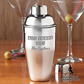 Personalized Elvis Presley Cocktail Shaker - All Shook Up - 12763