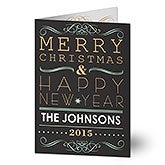 Tis' The Season Personalized Christmas Cards