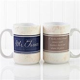 Inspiring Teacher Personalized Mug- 15 oz. - 10412-L