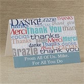 Greeting Card - 10587