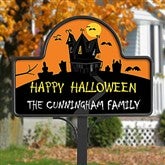 Haunted House© Yard Stake - Yard Stake With Magnet - 10812-S