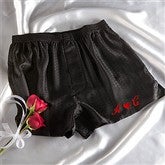 Boxers - 3468-B