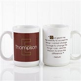 35 Quotes© Personalized Coffee Mug- 15 oz. - 5169-L