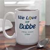 We Love You Judaica Coffee Mug- 15 oz. - 5702-L