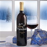 Personalized Happy Hanukkah Wine Art-Star of David - 6486D-SD