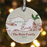Ornament - 9233