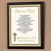 Physician's Prayer© Personalized Plaque