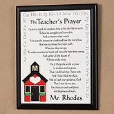A Teacher's Prayer Custom Plaque
