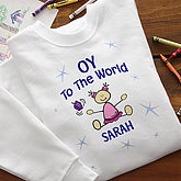 Personalization Mall 2998-B
