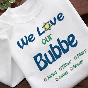 Personalized Hannukah Gifts - We Love You Judaica Style - 5702