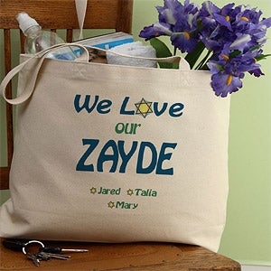 Personalized Hannukah Gifts - We Love You Judaica Style - 5702
