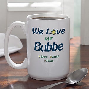 Personalized Hannukah Gifts - We Love You Judaica Style - 5702