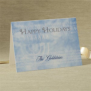 Personalized Happy Hanukkah Holiday Cards - 8788