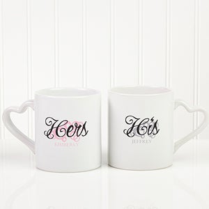His & Hers Interlocking Personalized Mugs