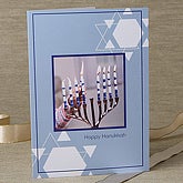 Christmas Cards >> Star of David Personalized Holiday Return Address Labels