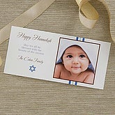Christmas Cards >> Star of David Personalized Return Address Labels