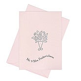 Fresh Bouquet Note Card Set