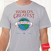 Personalized Custom Shirts and Accessories - World's Greatest Design - 9124