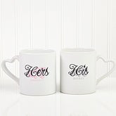 Romantic Personalized Nested Mugs