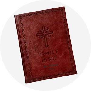 Carousel Bibles