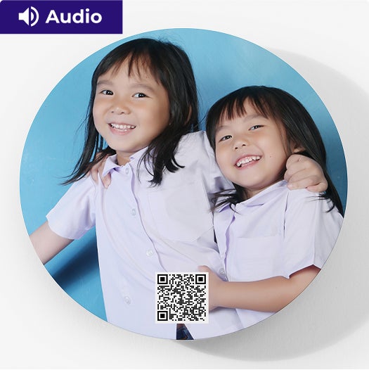 Audio-Magnet