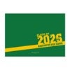 Product Thumbnail Green/Gold Back