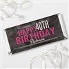 Product Thumbnail Candy Bar Wrapper
