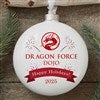 Pmall thumb Personalized Logo Deluxe Ornament - 22928