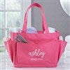 alt='Scripty Name Embroidered Shower Caddy  '