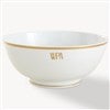 Product Thumbnail Vegetable Bowl