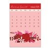 Product Thumbnail Single Card