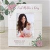 Product Thumbnail 5 x 7 Vertical Wall Frame