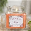 Product Thumbnail 10 oz. Pumpkin Spice