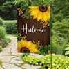 alt='Summertime Sunflowers Personalized Garden Flag'