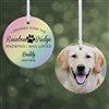 Product Thumbnail 1-sided small