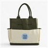 Pmall thumb Personalized Logo Garden Tote and Tools  - 31824