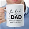 Product Thumbnail 30 oz. Mega Mug