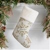 Ivory Faux Fur Stocking