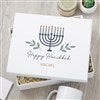 Hanukkah Gift Box