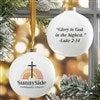 Pmall thumb Corporate Logo Personalized Ball Ornament - 38579