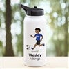 Product Thumbnail 32oz 