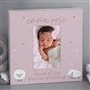 Product Thumbnail 4x6 Vertical Box Frame