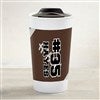 12 oz. Double Wall Ceramic Travel Mug