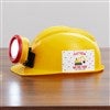 Kids Construction Hat    