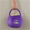 Product Thumbnail Purple Hanging Bag