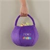 Purple Hanging Bag