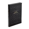 Product Thumbnail Book Spine