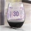 Stemless Wine Glass